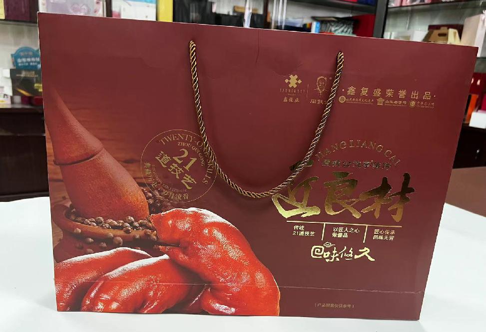 洛龙礼品盒定制