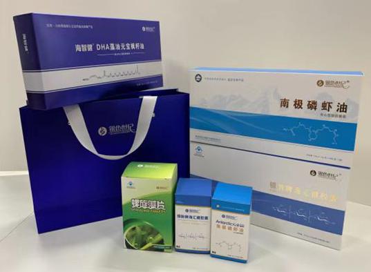 洛龙包装盒定制